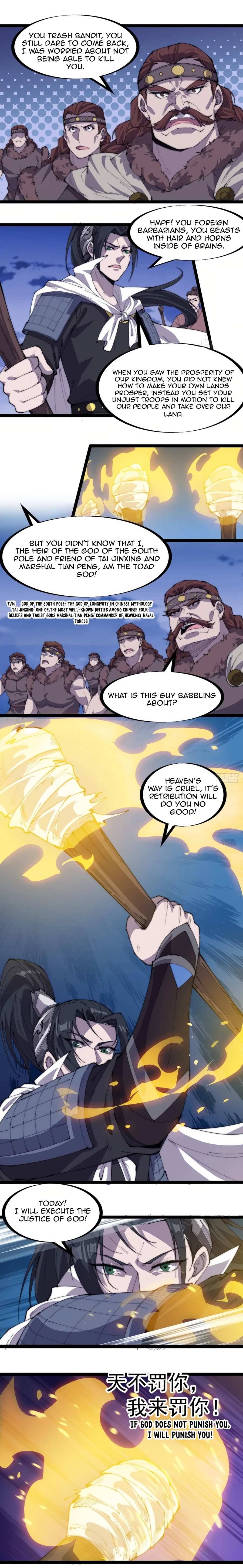 Page 6 of Chapter 163