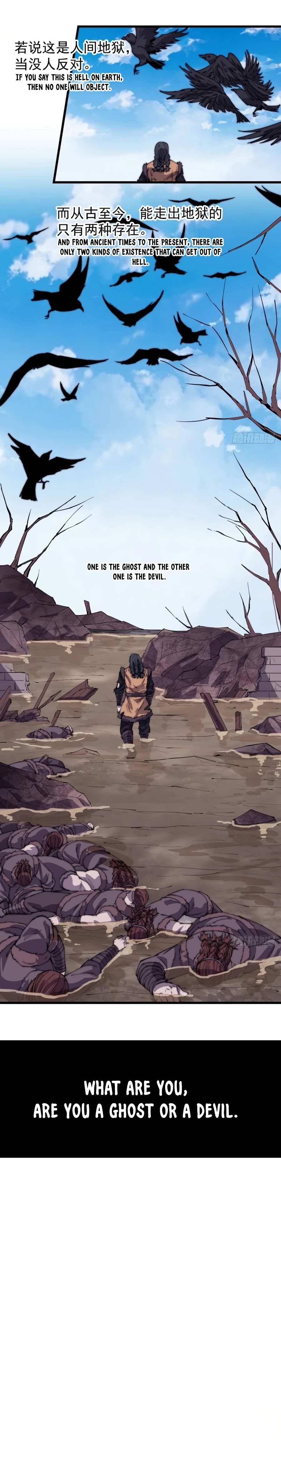 Page 5 of Chapter 165