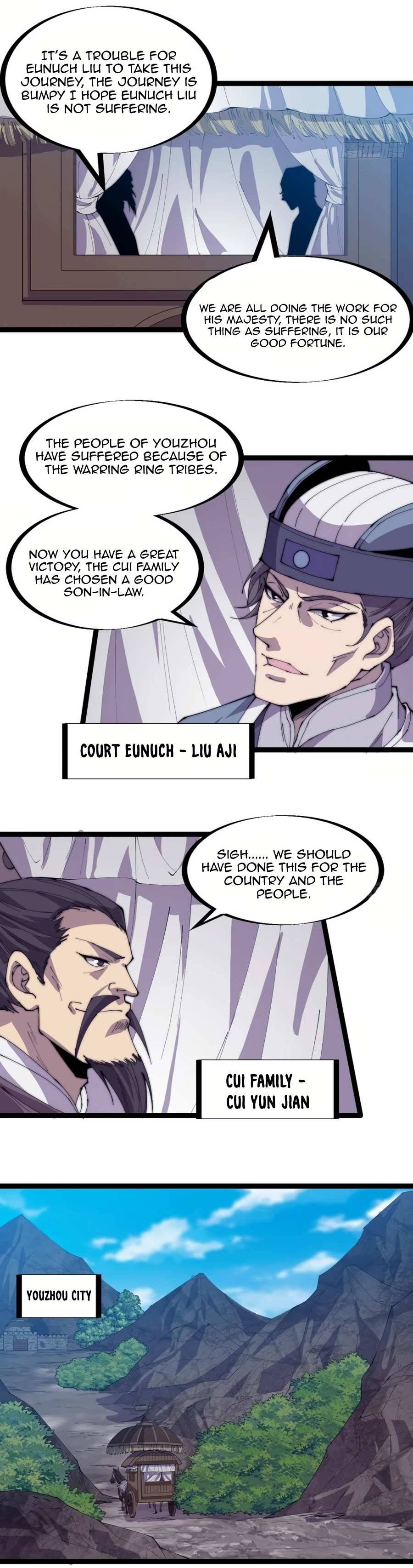 Page 3 of Chapter 167
