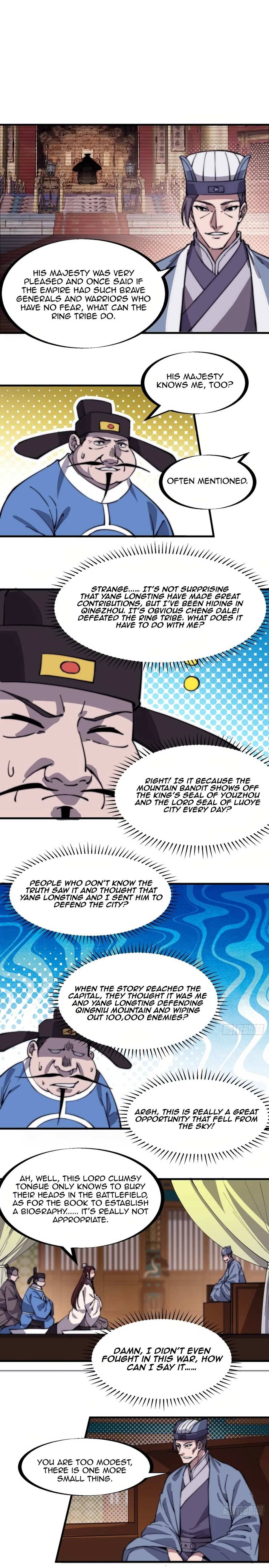 Page 8 of Chapter 167