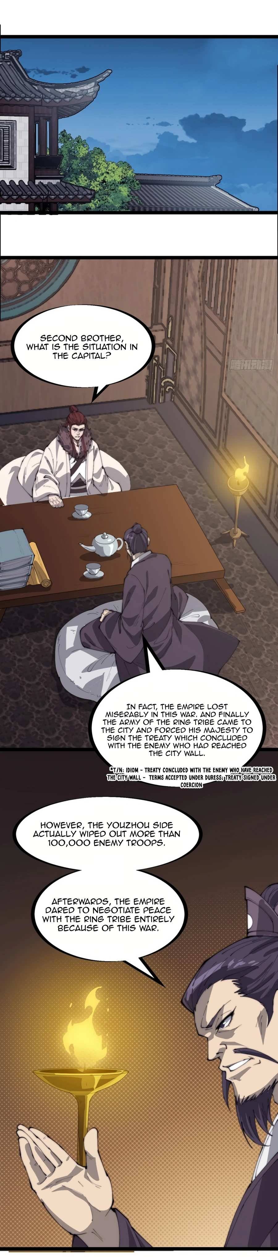 Page 3 of Chapter 168