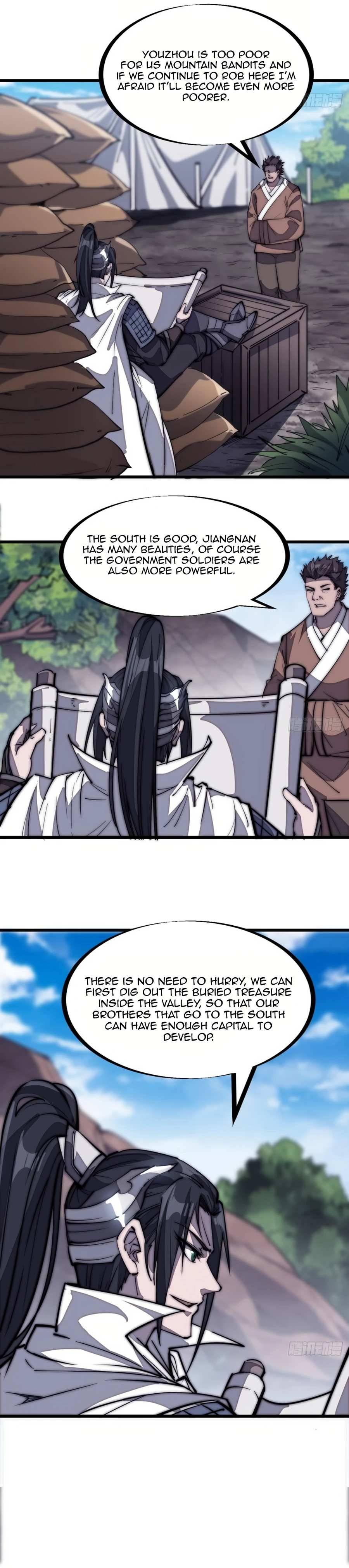 Page 7 of Chapter 168