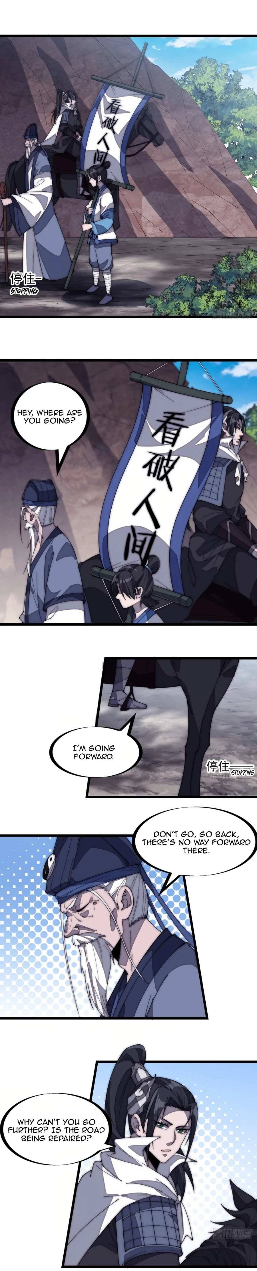 Page 3 of Chapter 170