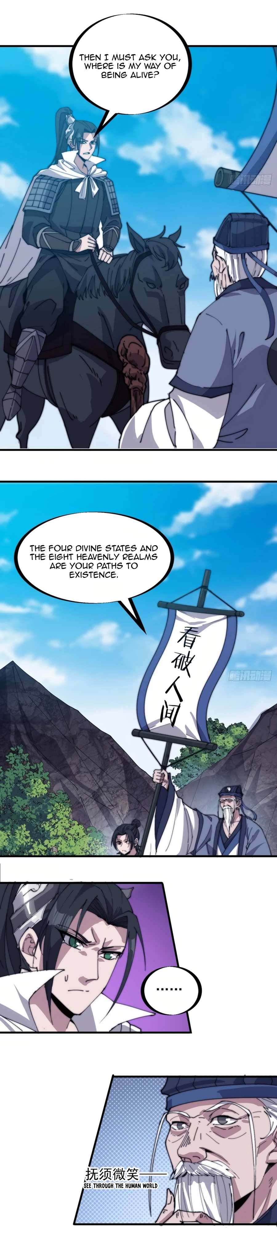 Page 7 of Chapter 170