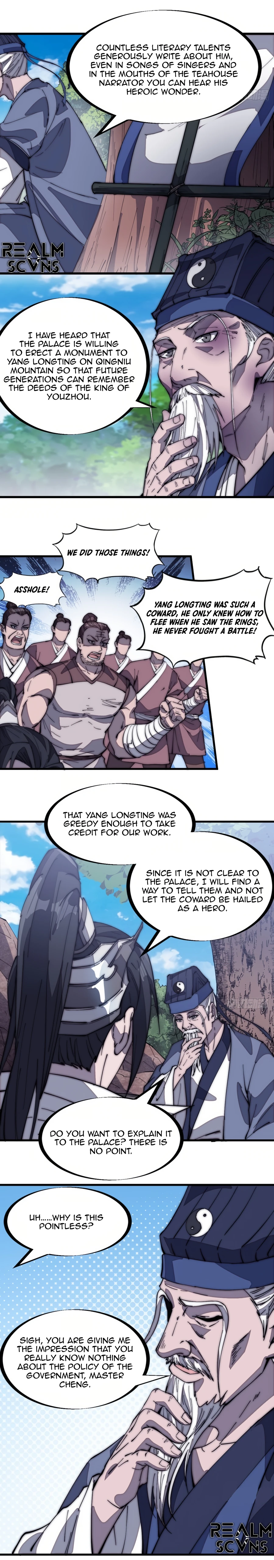 Page 3 of Chapter 171