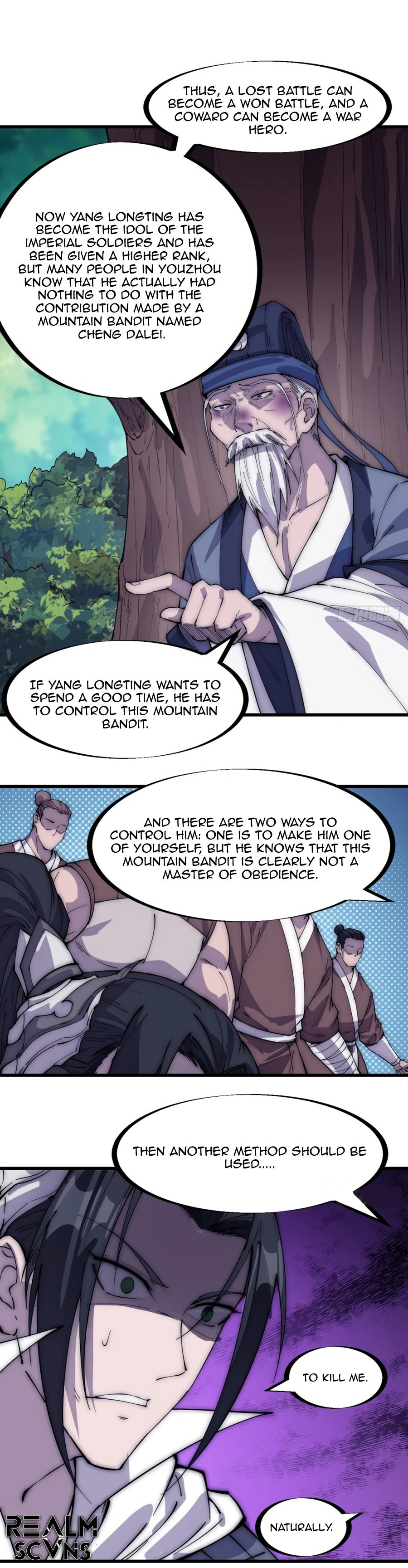 Page 5 of Chapter 171
