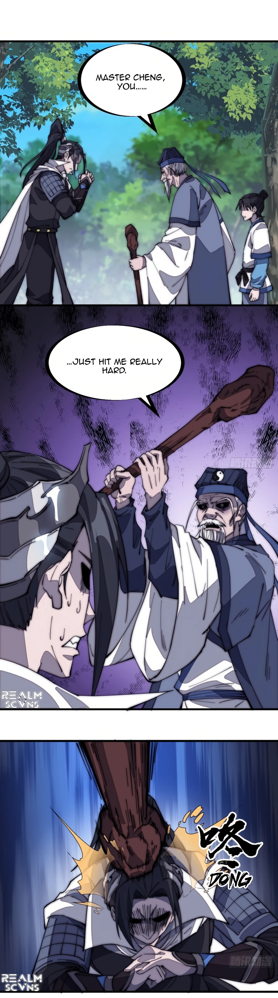 Page 7 of Chapter 171