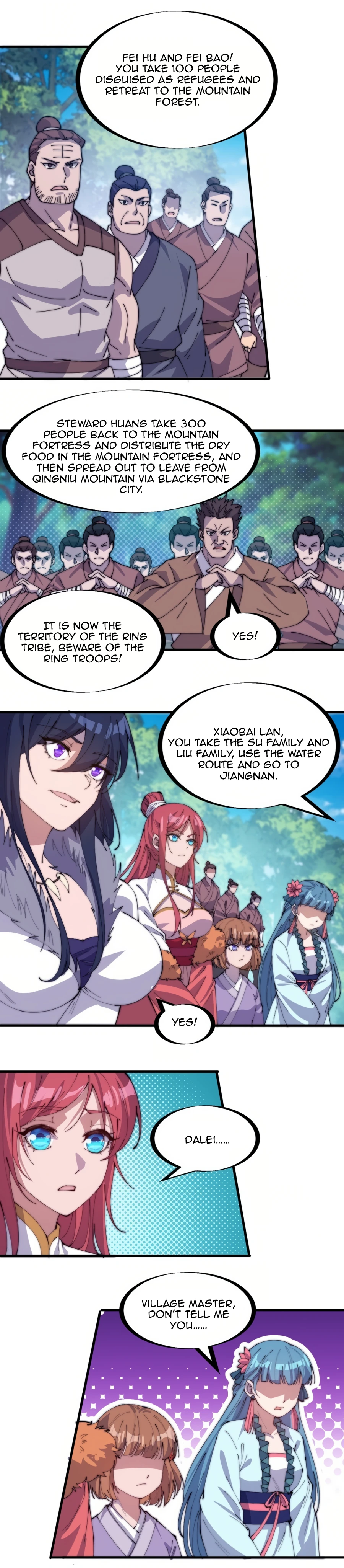 Page 3 of Chapter 172