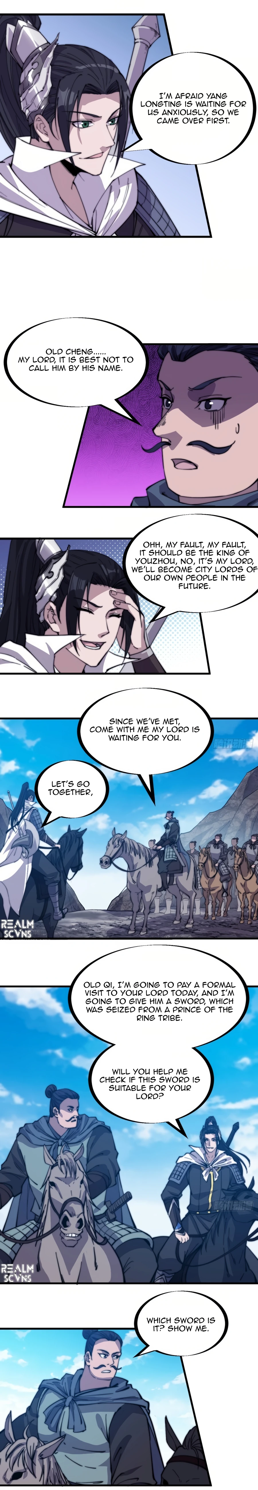 Page 4 of Chapter 173
