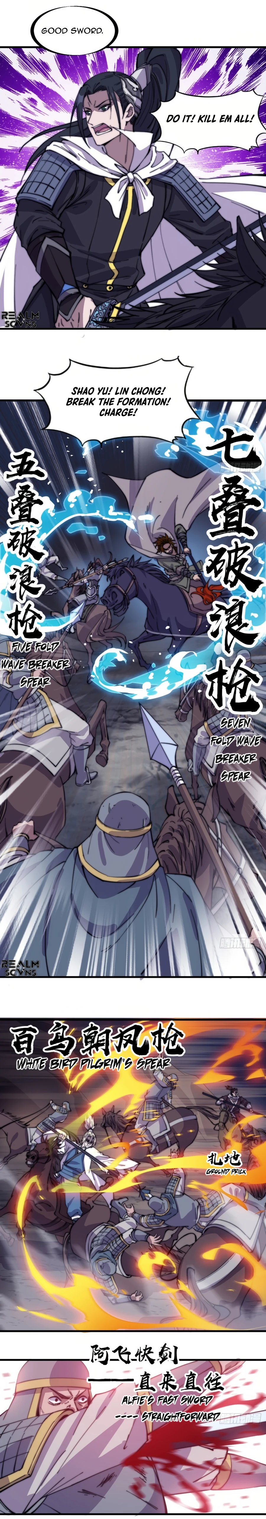 Page 6 of Chapter 173