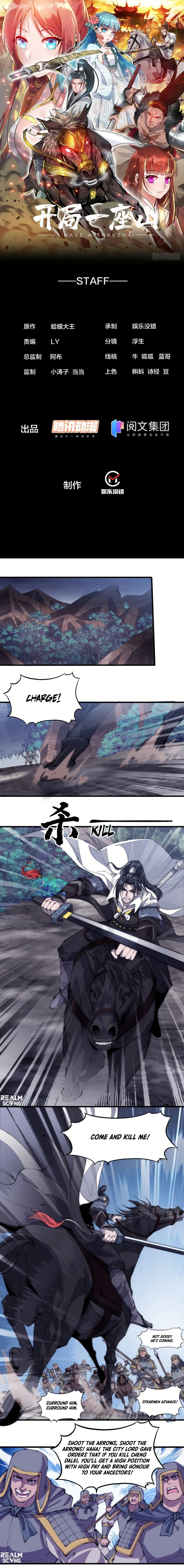 Page 2 of Chapter 174