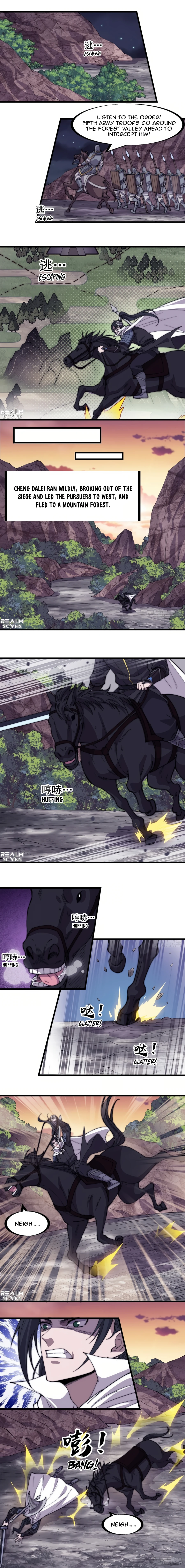 Page 4 of Chapter 174