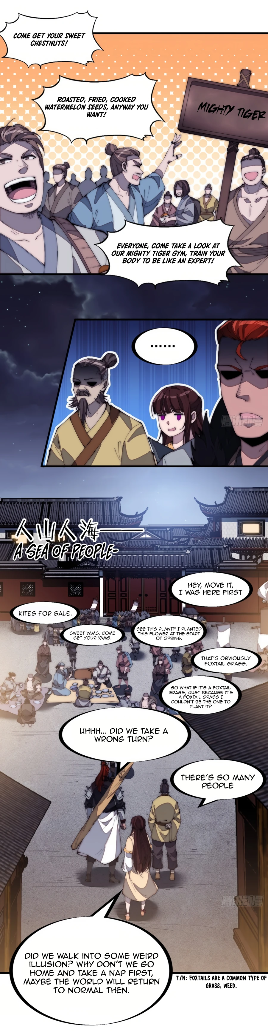 Page 6 of Chapter 177