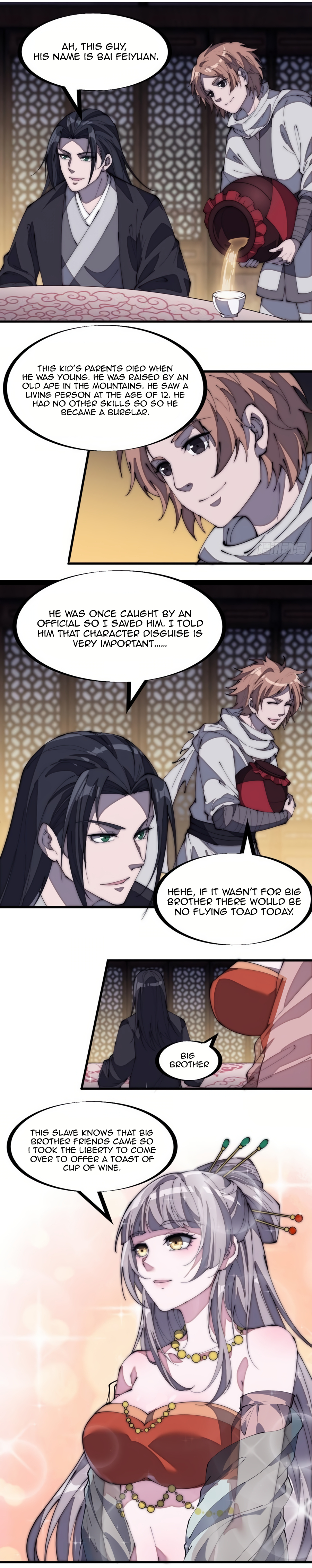 Page 5 of Chapter 181