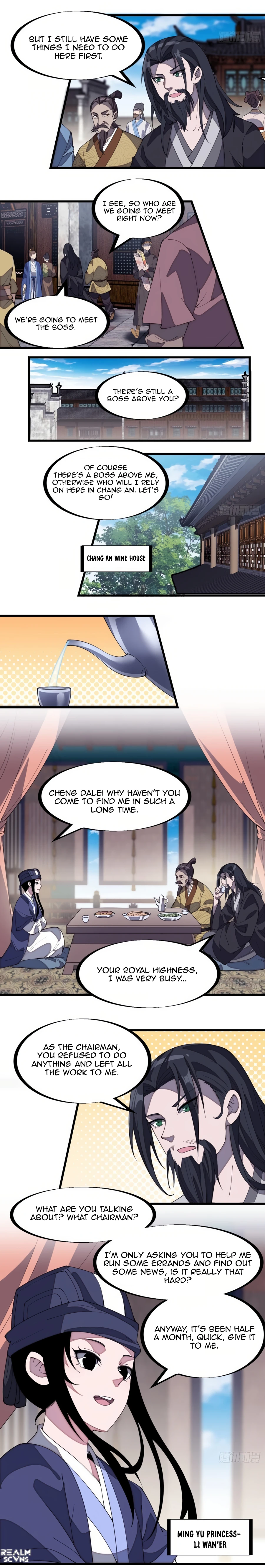 Page 5 of Chapter 183