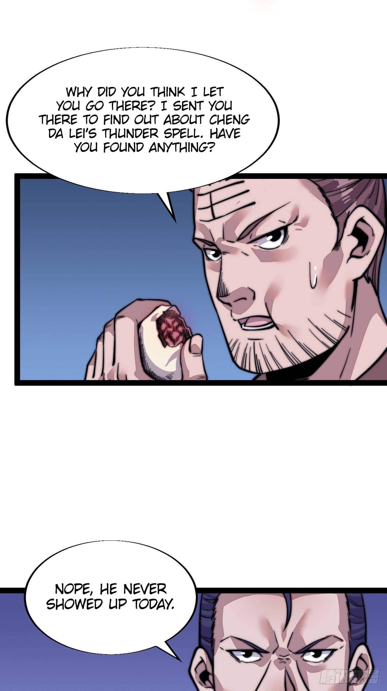 Page 12 of Chapter 19