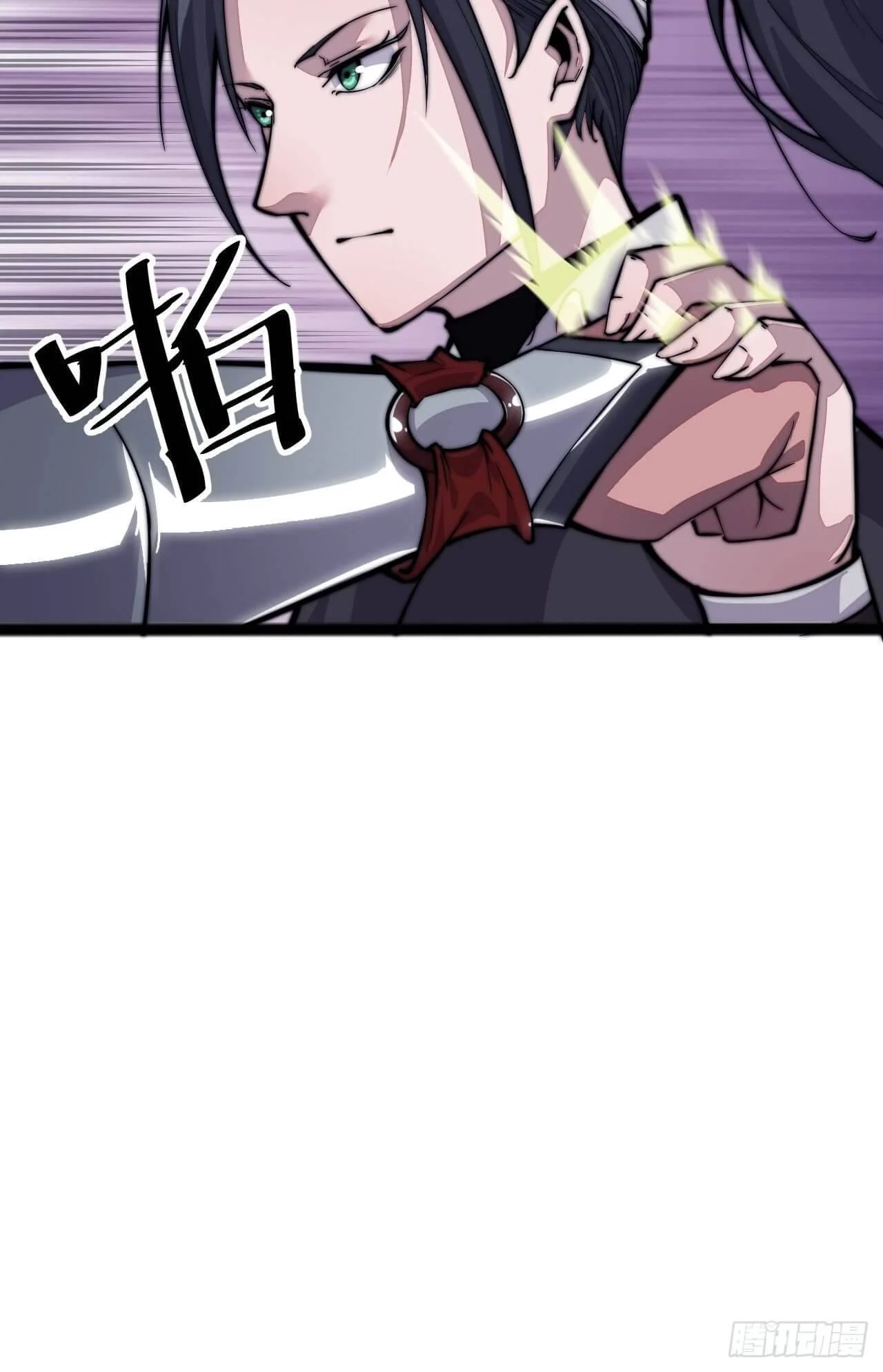 Page 32 of Chapter 19