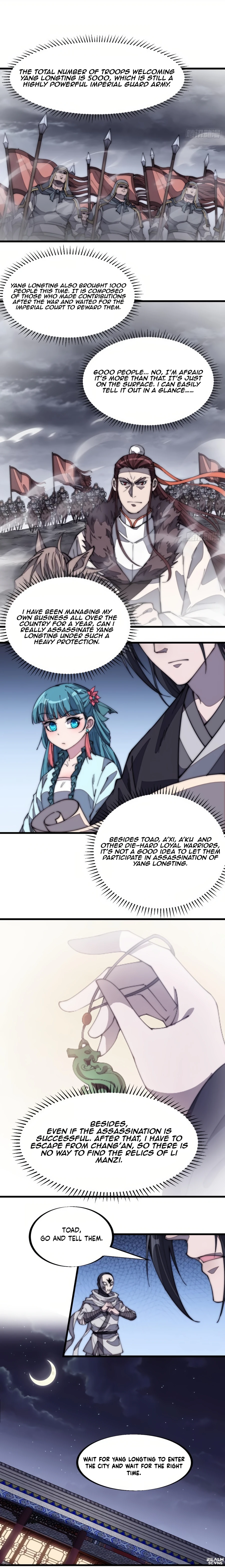 Page 12 of Chapter 190