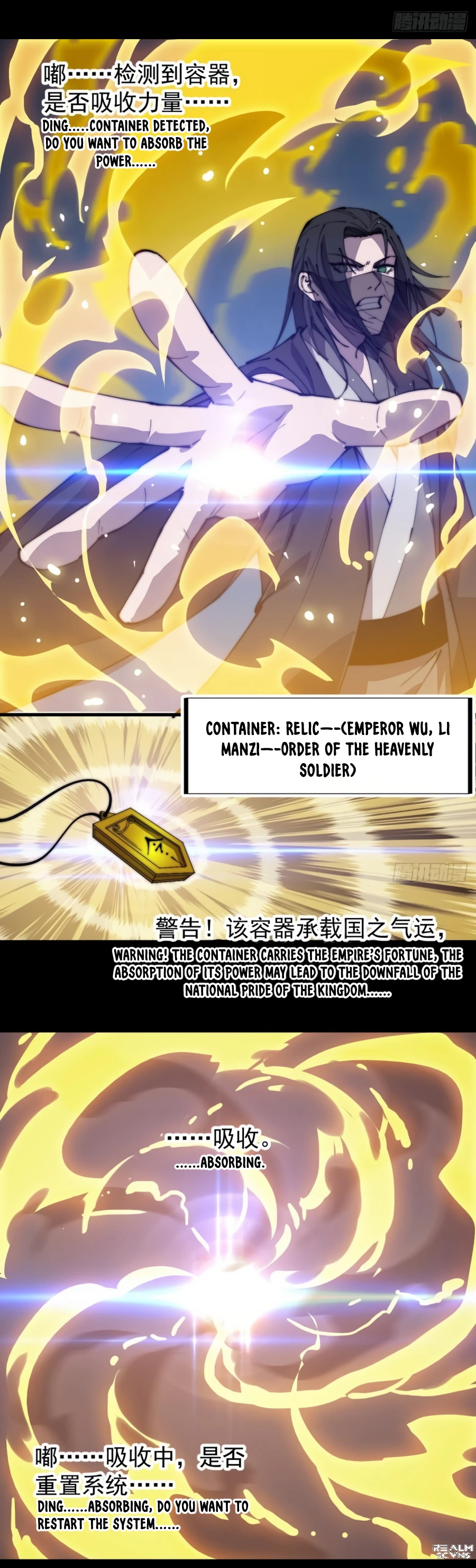 Page 10 of Chapter 192
