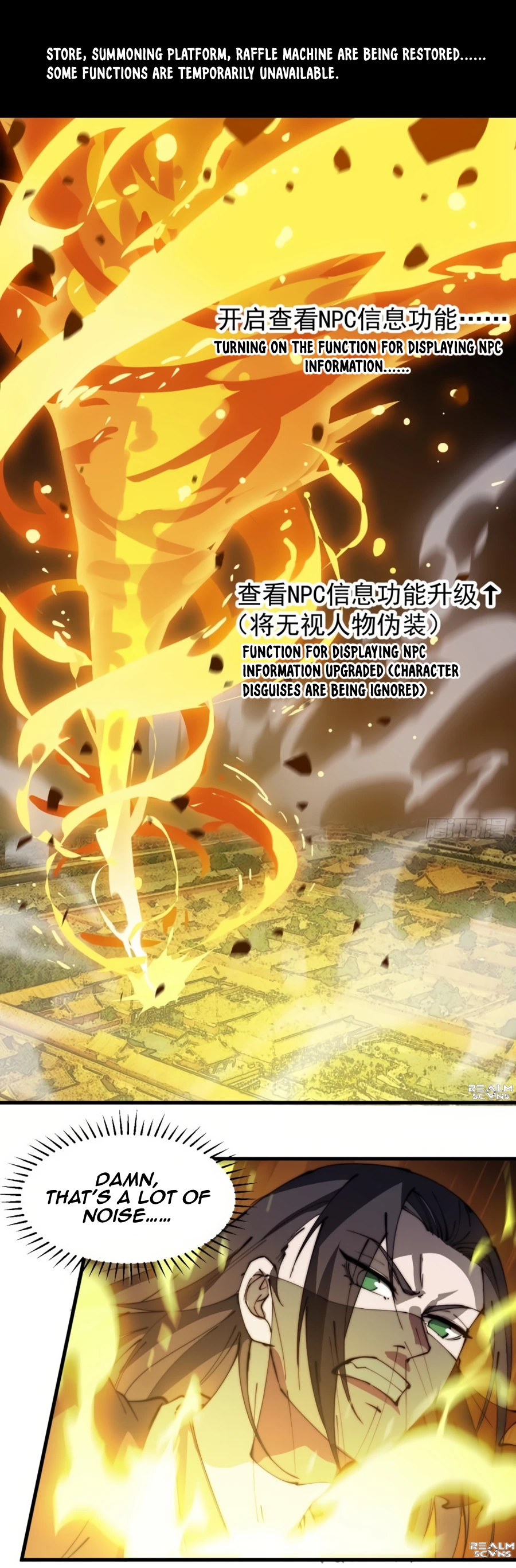 Page 12 of Chapter 192