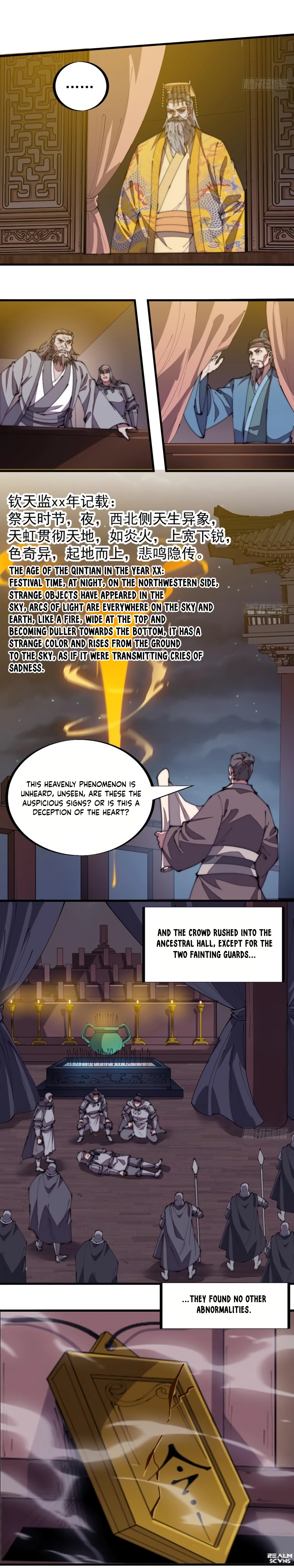 Page 4 of Chapter 193