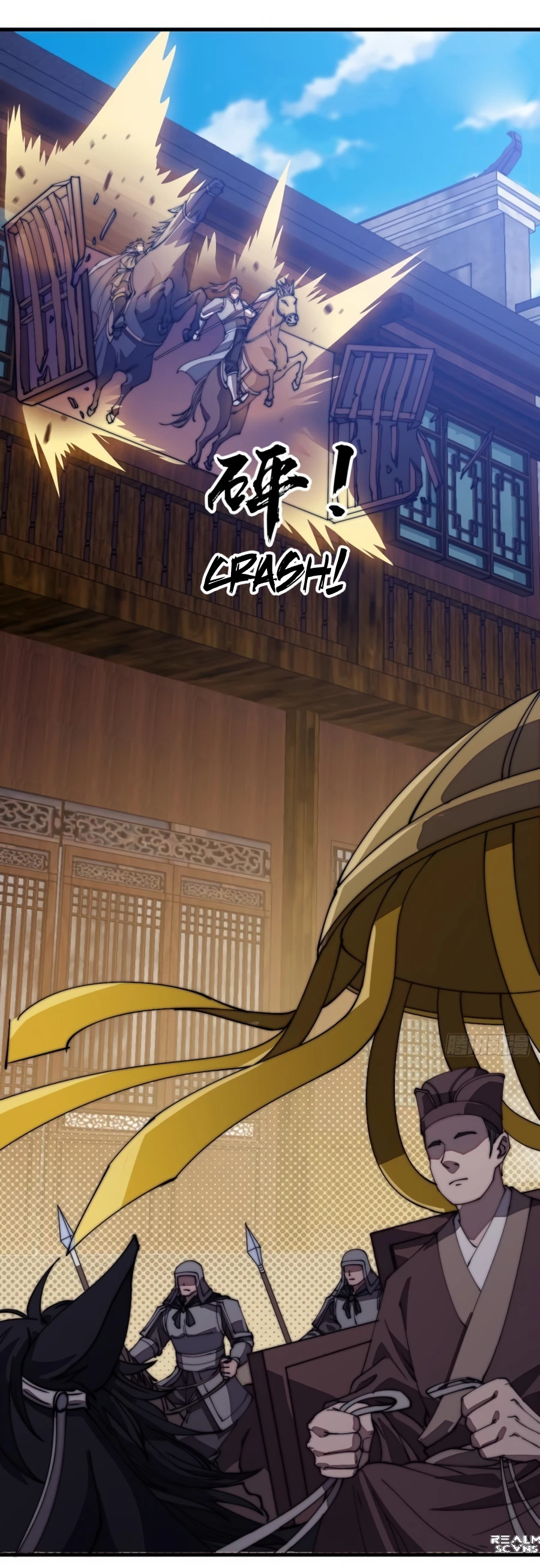 Page 13 of Chapter 194