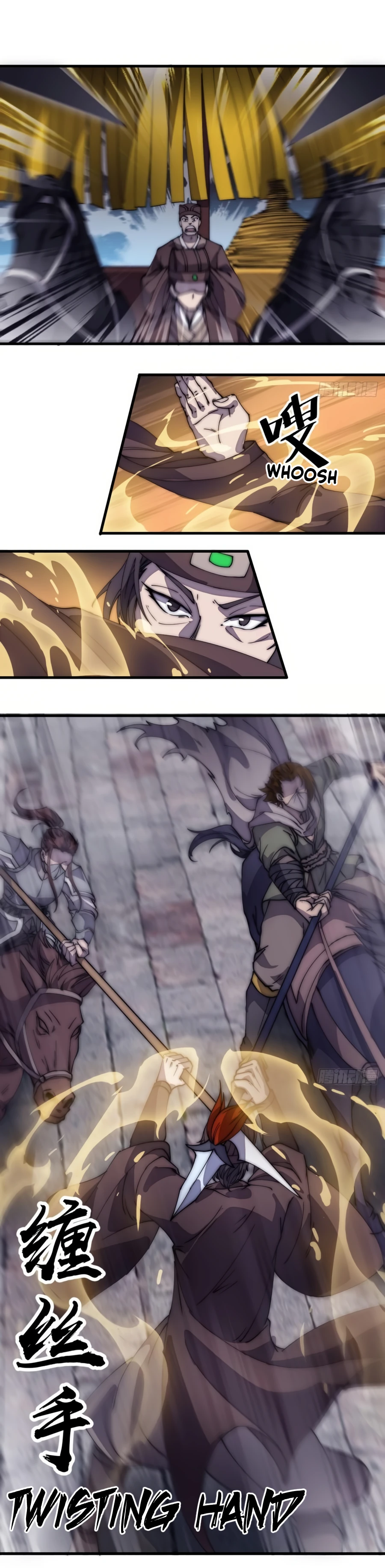 Page 5 of Chapter 195