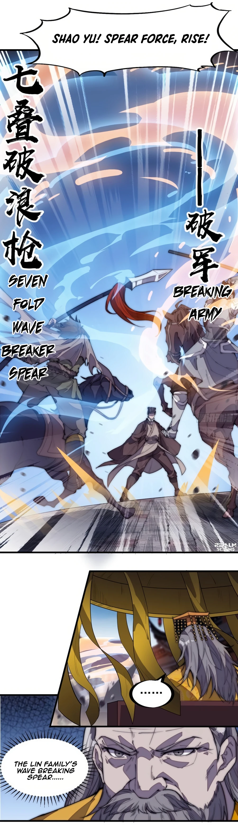 Page 7 of Chapter 195