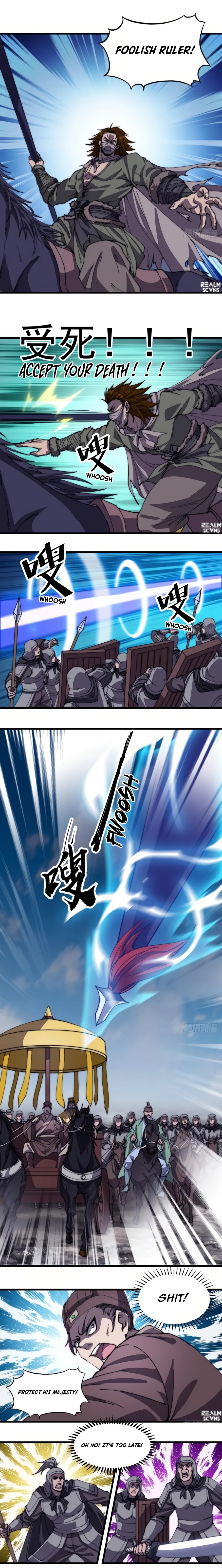 Page 9 of Chapter 195