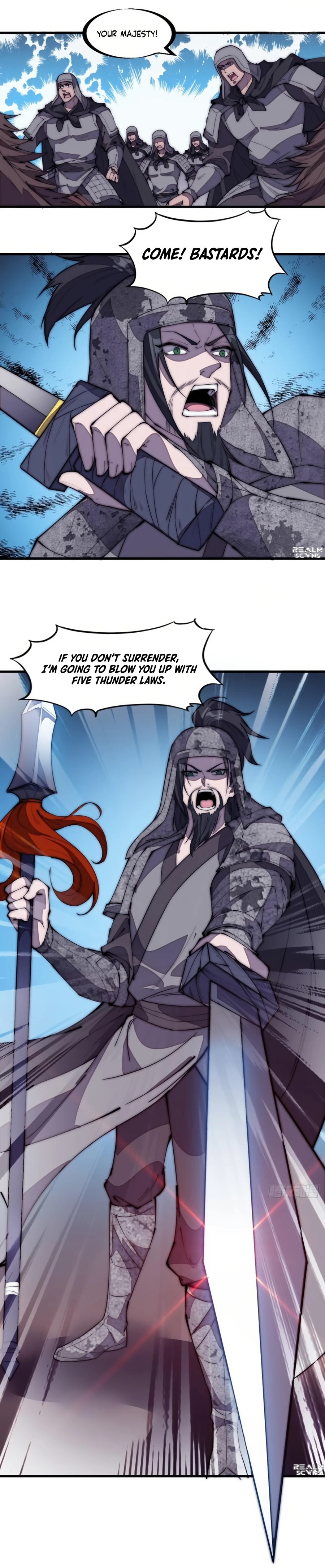 Page 12 of Chapter 195