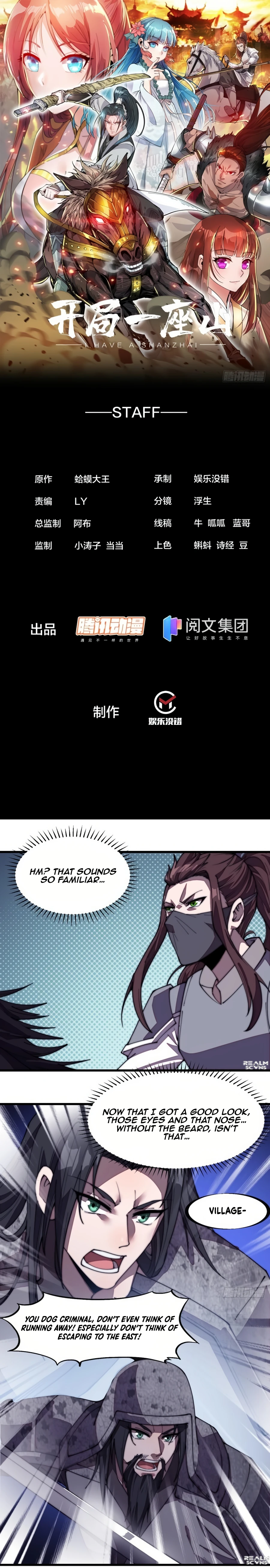 Page 2 of Chapter 196