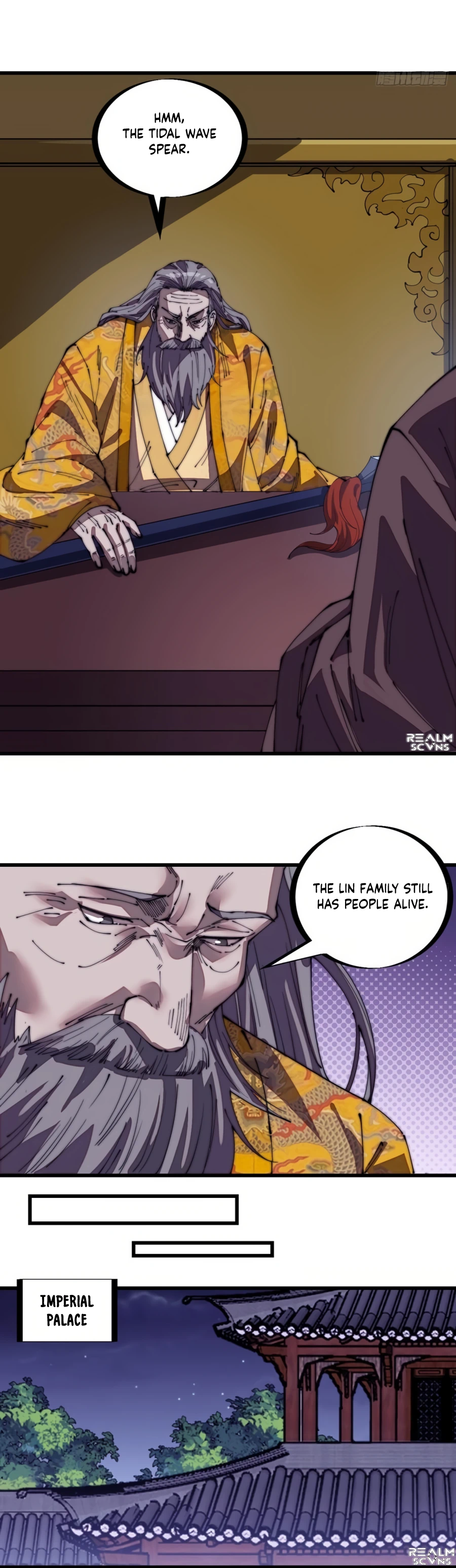 Page 7 of Chapter 197