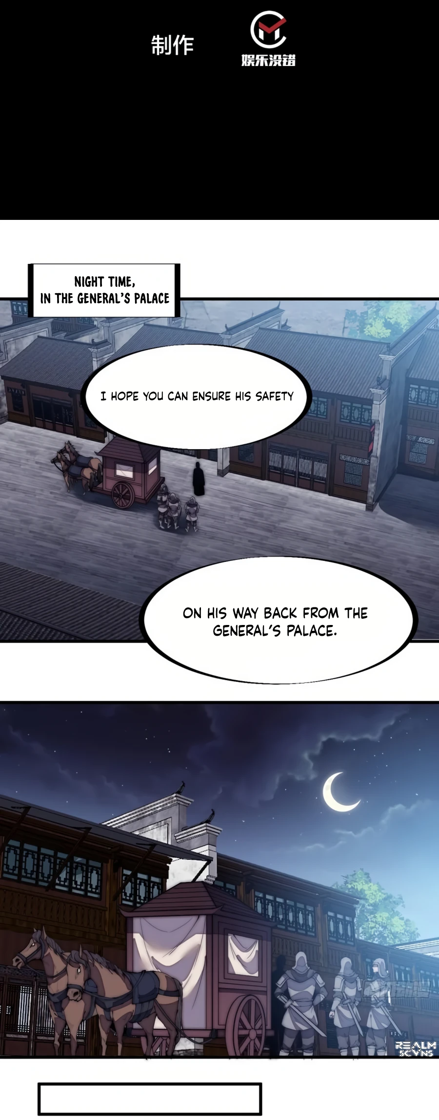Page 3 of Chapter 198