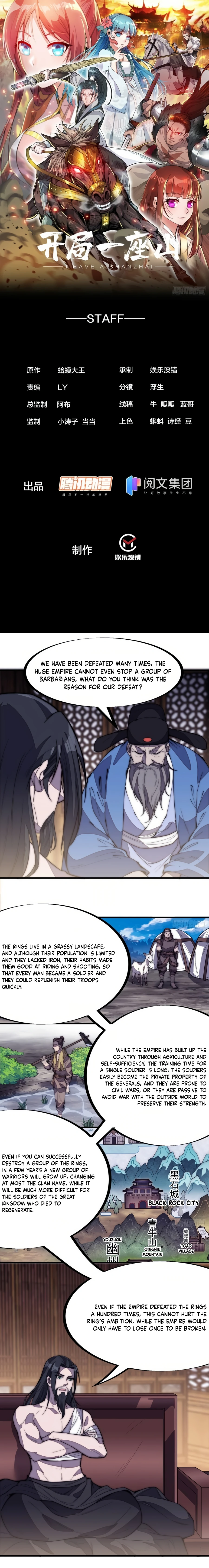 Page 2 of Chapter 199