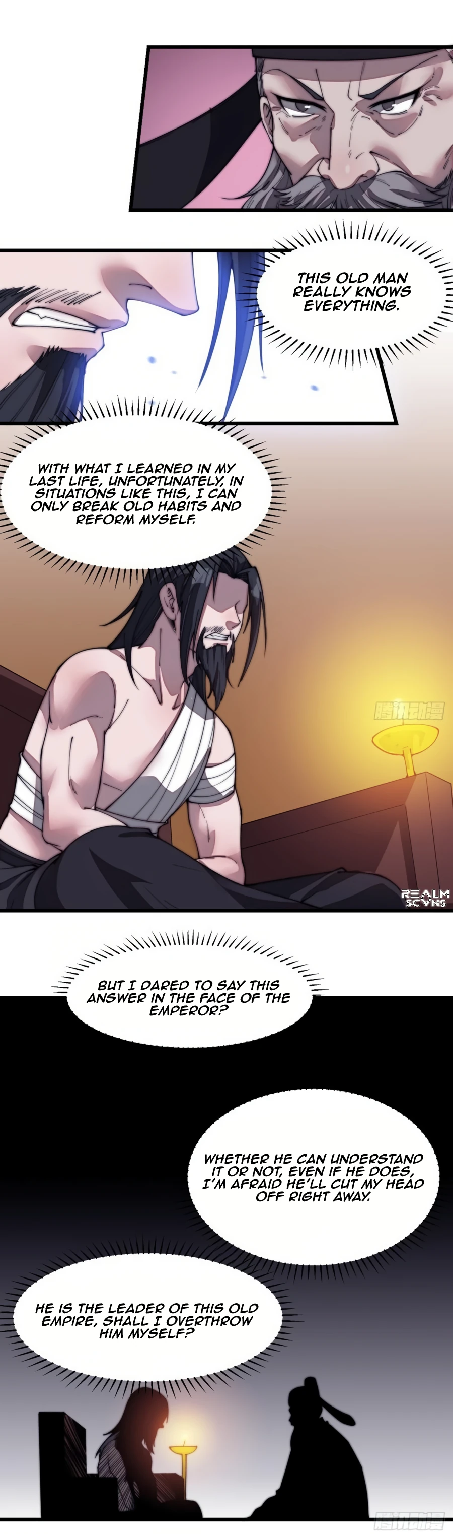 Page 7 of Chapter 199