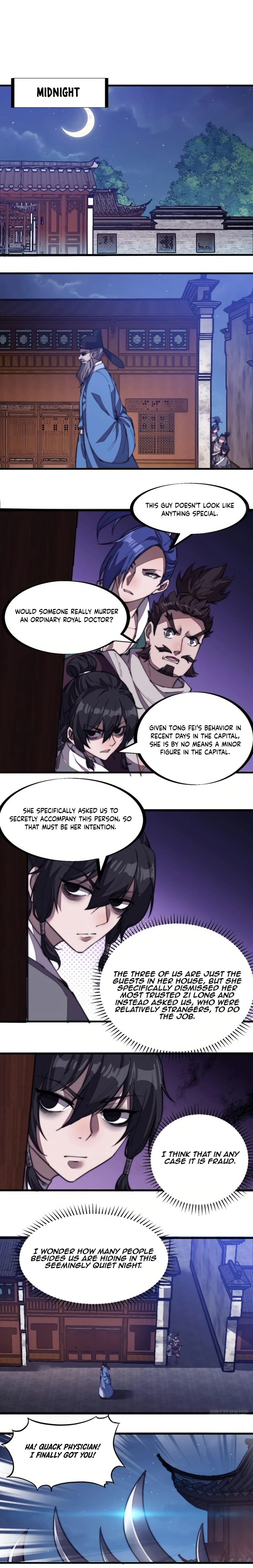 Page 12 of Chapter 199