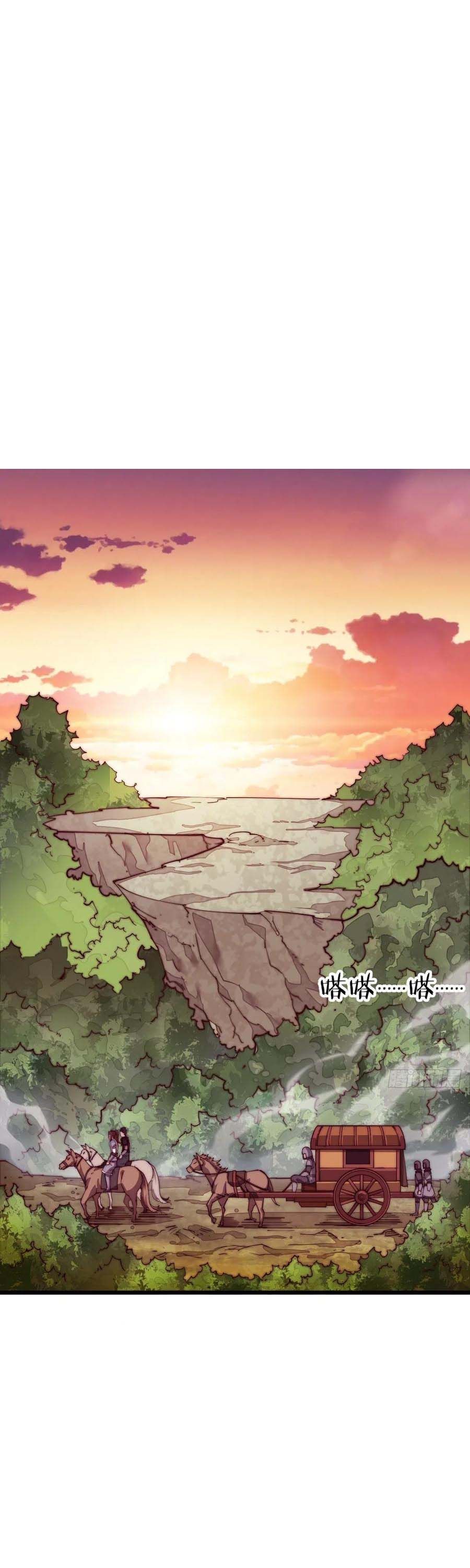 Page 2 of Chapter 2