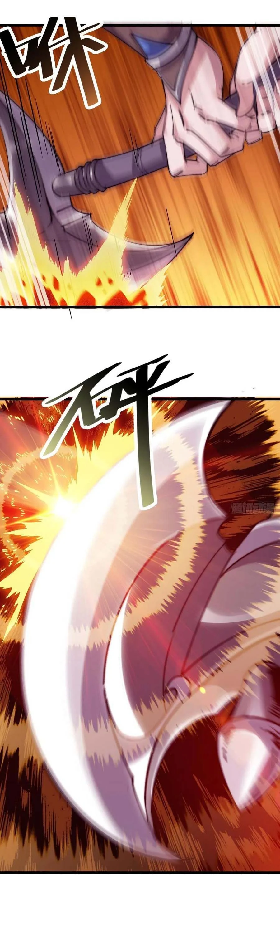 Page 37 of Chapter 2