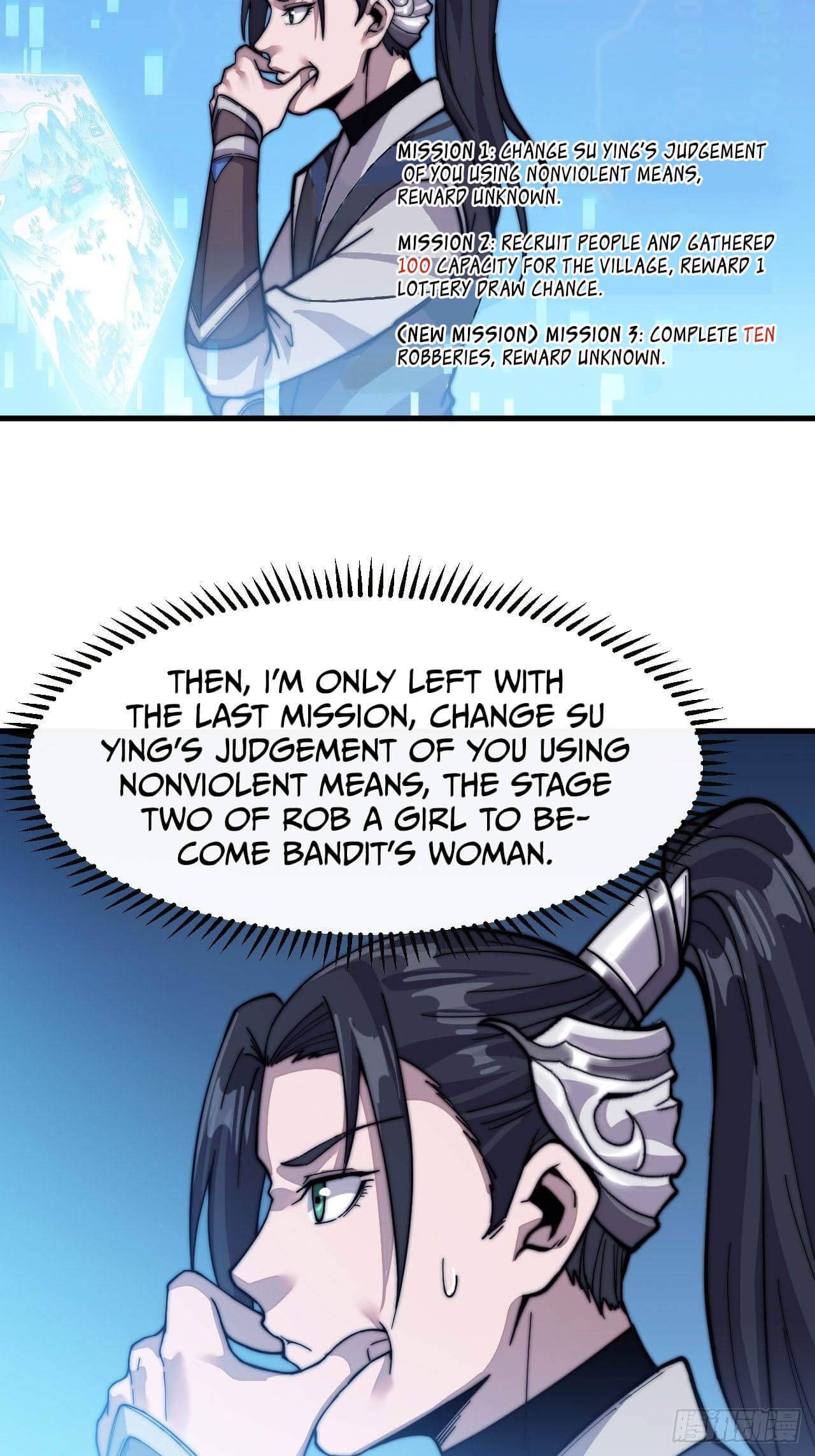 Page 23 of Chapter 20