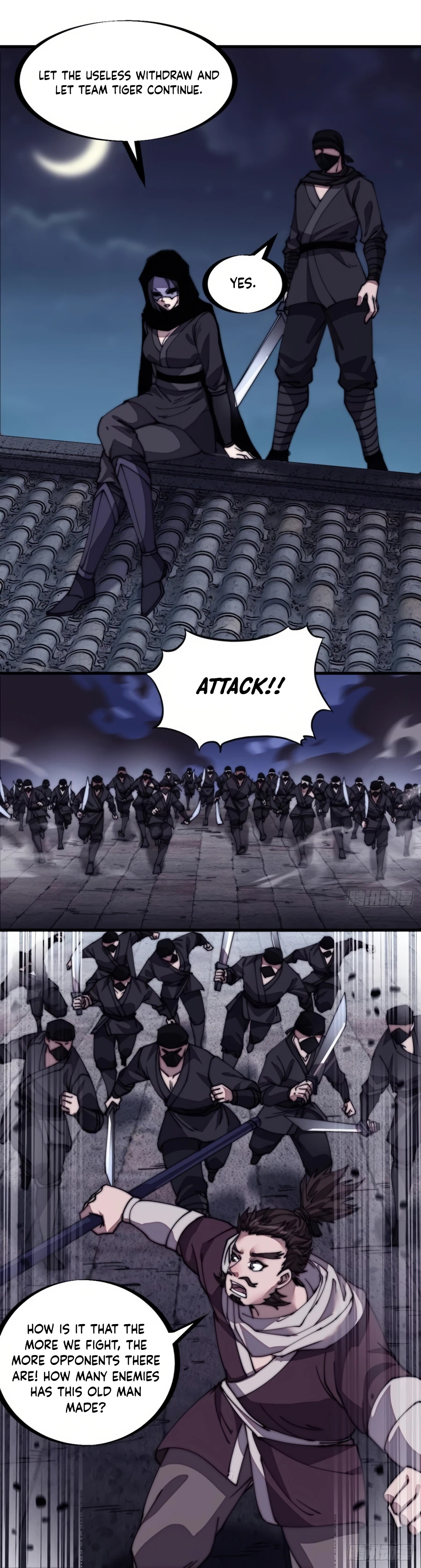 Page 4 of Chapter 200