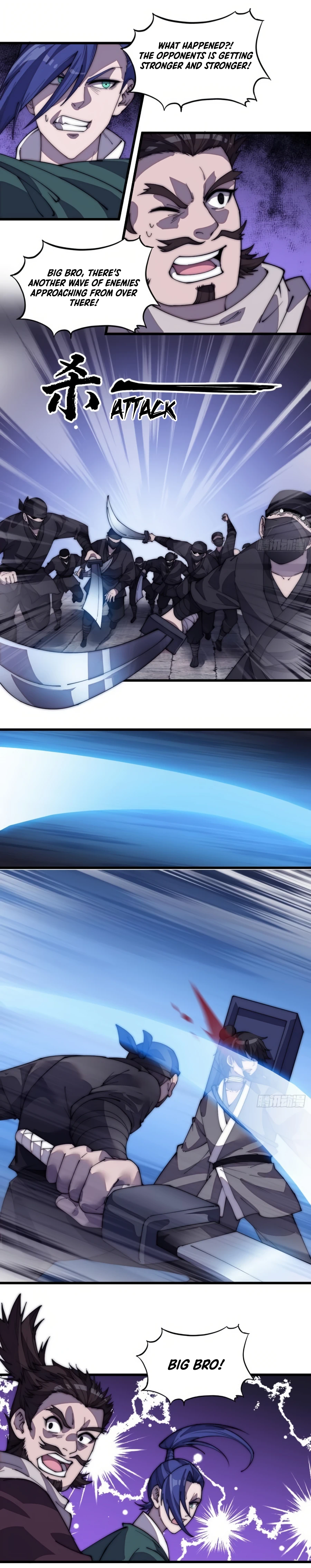 Page 5 of Chapter 200