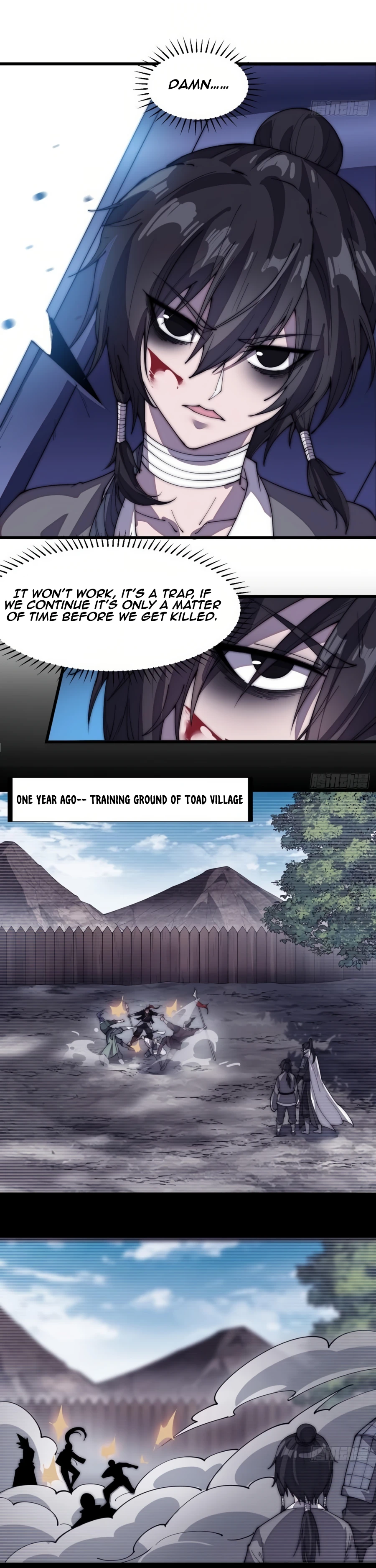 Page 6 of Chapter 200