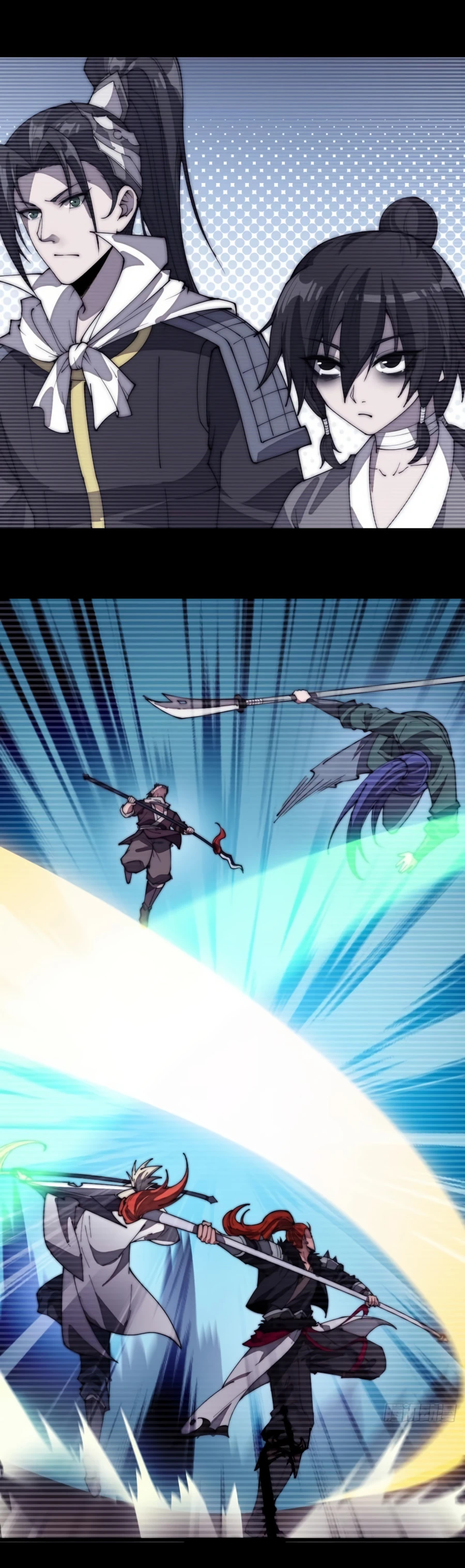 Page 7 of Chapter 200