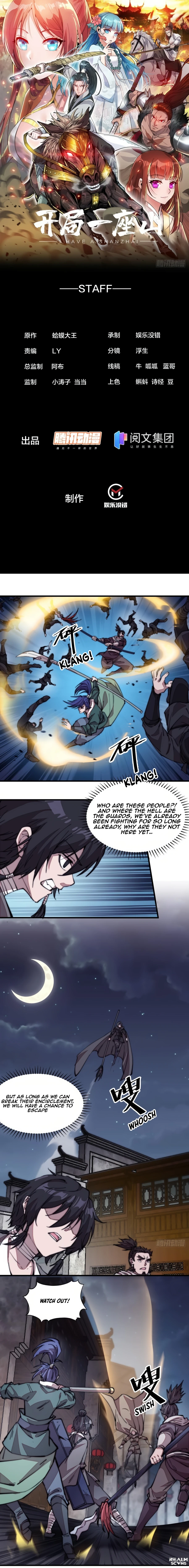 Page 2 of Chapter 201