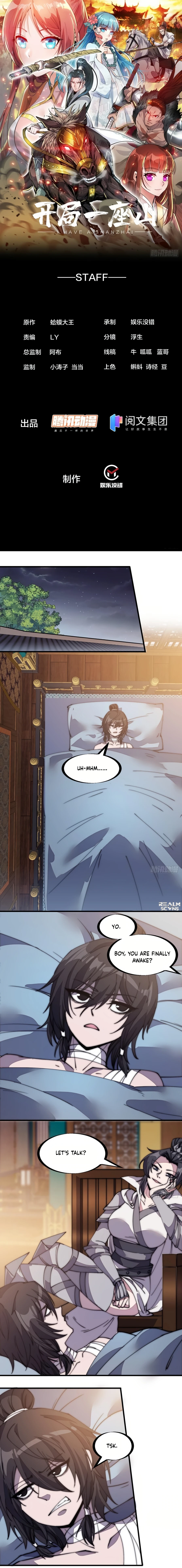 Page 2 of Chapter 203
