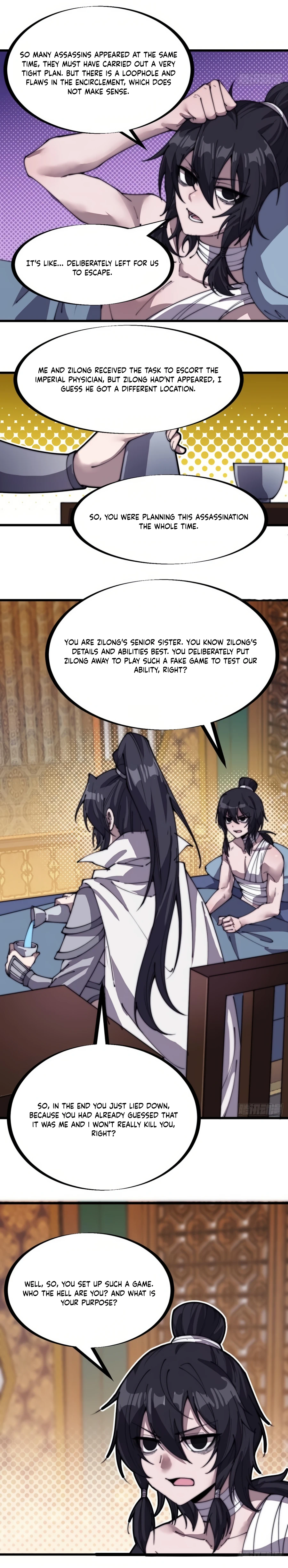 Page 5 of Chapter 203