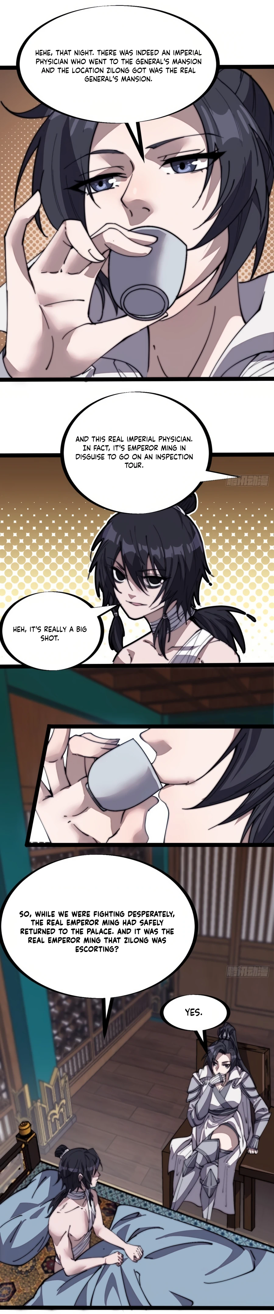 Page 6 of Chapter 203