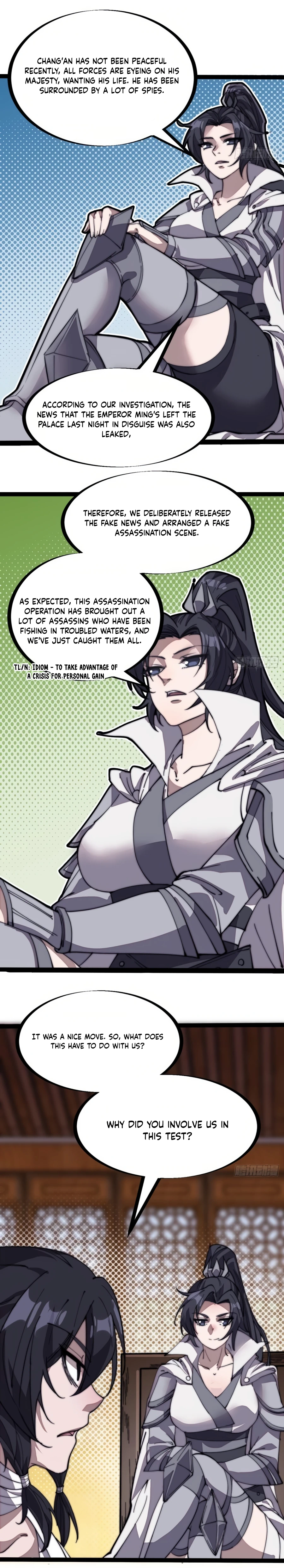 Page 7 of Chapter 203