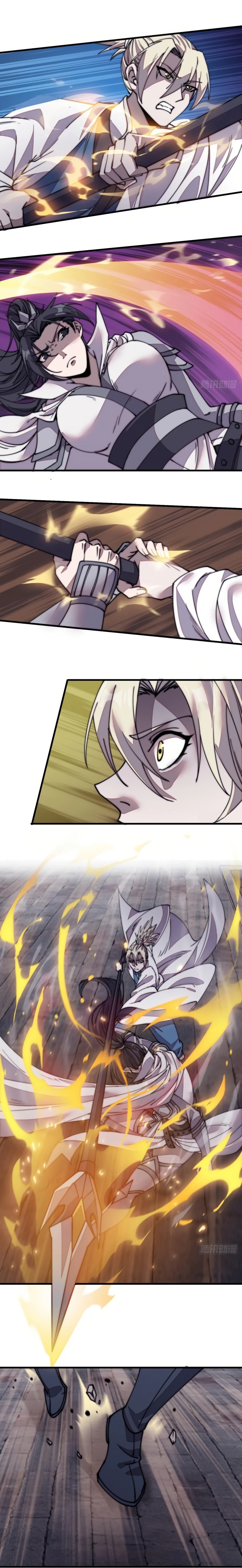 Page 10 of Chapter 204