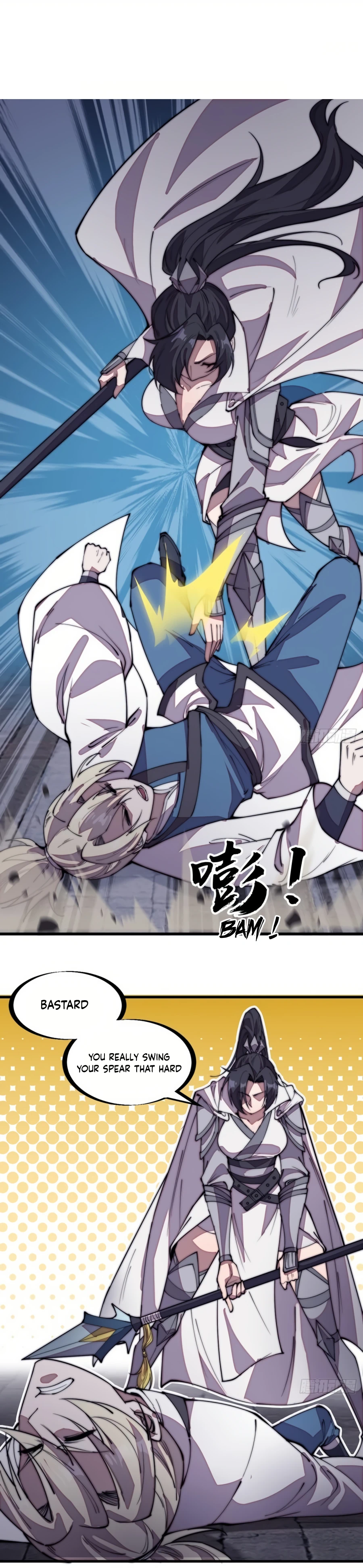 Page 11 of Chapter 204